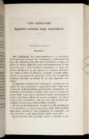 Capo Sedicesimo. Apparato urinario degli invertebrati
