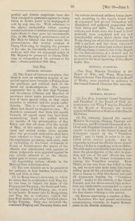 June 1894