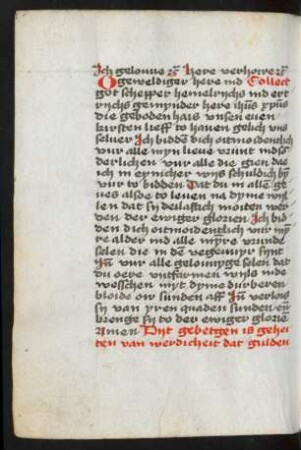 Das goldene Gebet