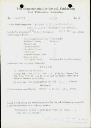 Holzer, Emil