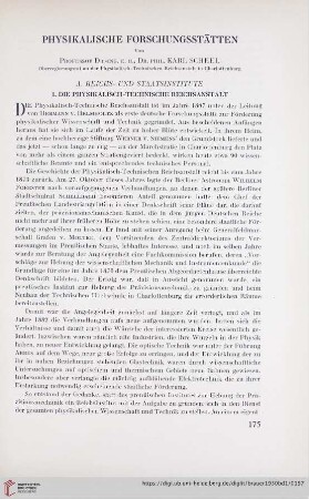 Physikalische Forschungsstätten