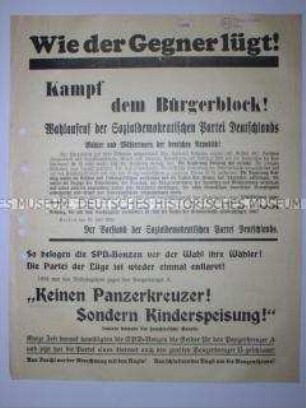 Propagandaflugblatt der NSDAP mit Mitgliederwerbung