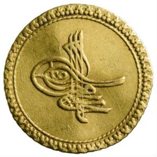 Münze, 1115 AH (Hijri)
