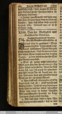 XVIII. Von der Mässigkeit und Keuschheit der Gläubigen.