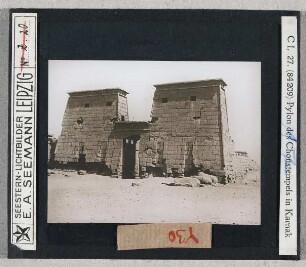 Theben, Karnak: Pylon des Chonstempels (Seestern-Nr. 84209)
