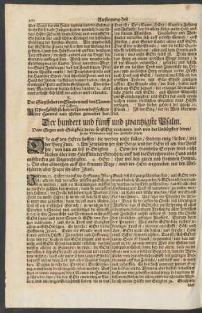 Der hundert und fünff und zwantzigste Psalm