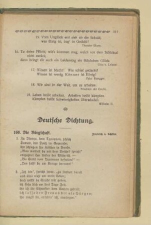 Deutsche Dichtung