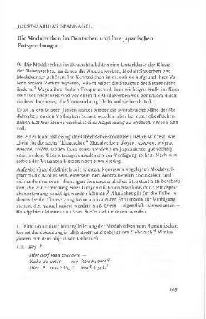 Die Modalverben im Deutschen und ihre japanischen Entsprechungen