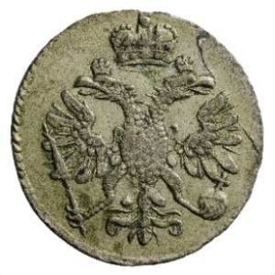 Münze, 5 Kopeken, 1714