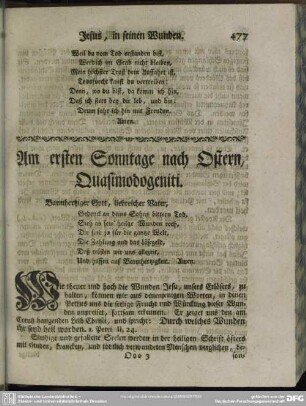Am ersten Sonntage nach Ostern, Quasimodogeniti