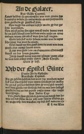 Uth der Epistel Sünte Pauls/ An de Epheser.