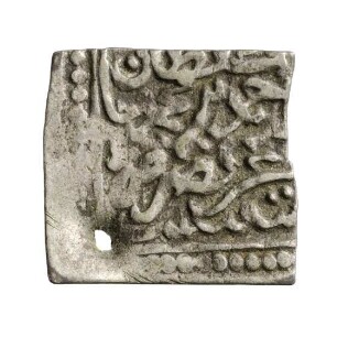 Münze, 1115 (Hijri)