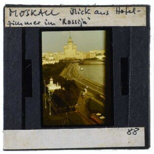 Moskau, Hotel Rossija,Moskau, Moskwa