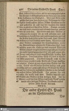 Die ander Epistel St. Pauli an die Thessalonicher
