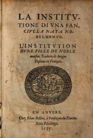 La institutione di una fanciulla nata nobilmente