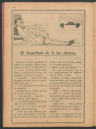 El desperfecto de la luz eléctrica