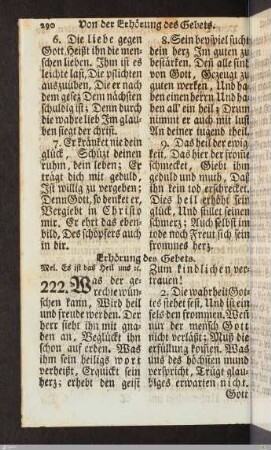Von der Erhörung des Gebets.