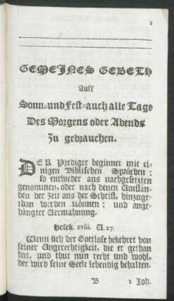 Gemeines Gebeth Auff Sonn- und Fest-auch alle Tage Des Morgens oder Abends zu gebrauchen
