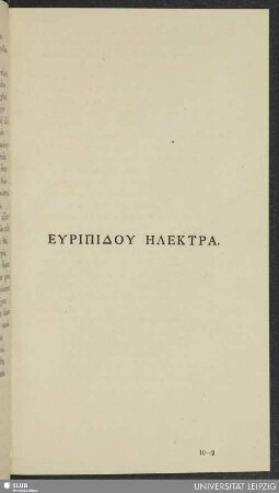 Euripidu Elektra
