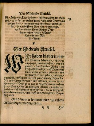 Der Siebende Artickel.