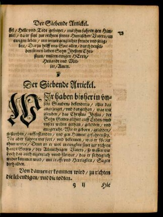 Der Siebende Artickel.