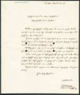 Brief von Friedrich Jakob Dochnahl an Unbekannt