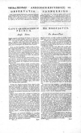 Caput Quadragesimum Primum = XLI. Hoofdstuk - [Caput Quinquagesimum = L. Hoofdstuk]