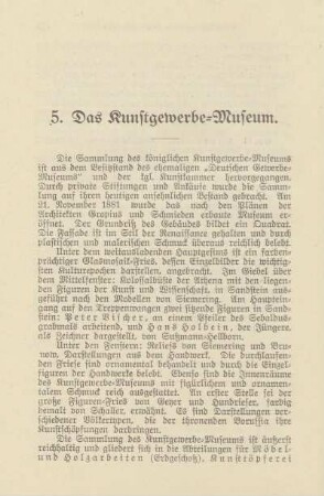 5. Das Kunstgewerbe-Museum