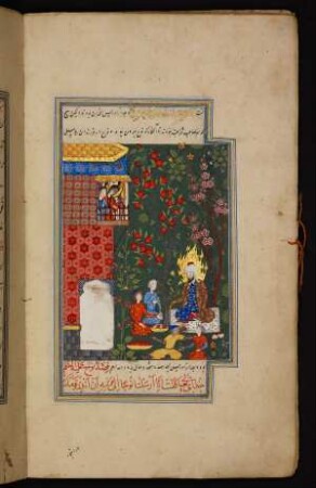 Illustration: Idrīs (Enoch) im Paradies