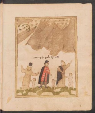 Illustration: f. 61v-62r