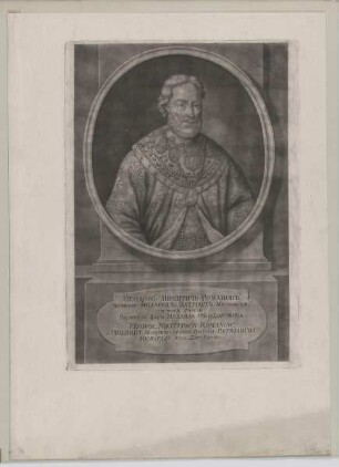 Bildnis des Feodor. Nikititsch. Romanow.