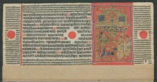 Illustration: f. 9v-10r