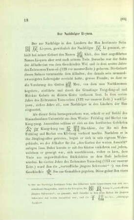 Der Nachfolger Li-yuen