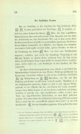Der Nachfolger Li-yuen
