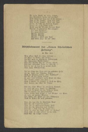 Abschiedswort der "Neuen Rheinischen Zeitung"