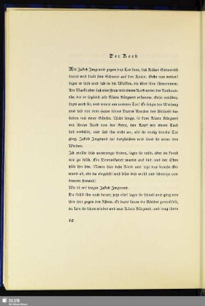 Der Korb