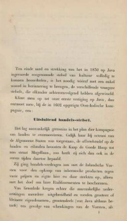 Uitsluitend handels-stelsel