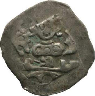 Münze, Pfennig, 1365 - 1388?