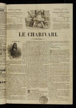 La Lettre tue