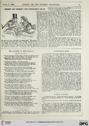 August 21, 1858