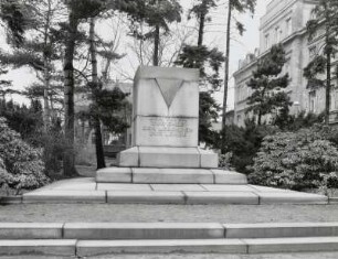 Zittau, Denkmal für die Opfer des Faschismus