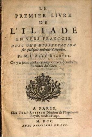 Le premier livre de l' Iliade