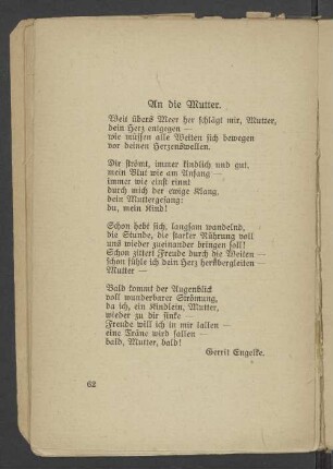 Gerrit Engelke