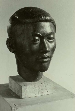 Chinesischer Student
