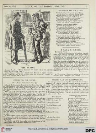 July 26, 1879