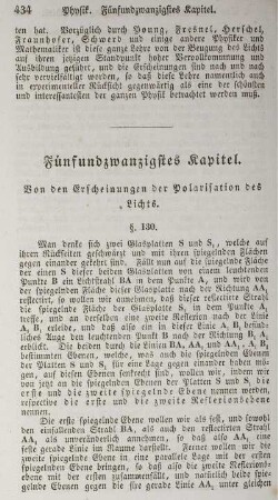 Fünfundzwanzigstes Kapitel. Von den Erscheinungen der Polarisation des Lichtes.