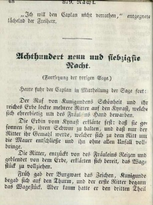 Achthundert neun und siebzigste Nacht