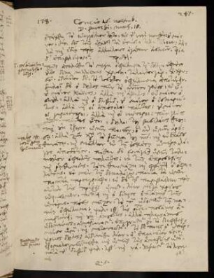 247-248, 16.11.1595, Matth 18