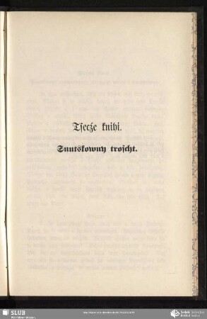 Tsecźe knihi