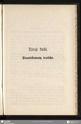 Tsecźe knihi